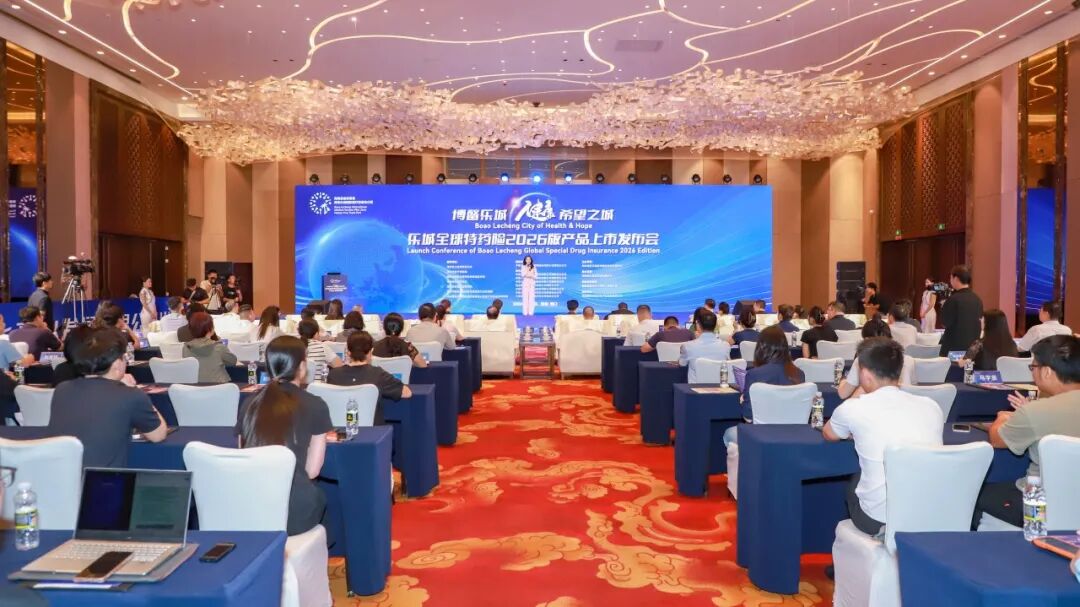 Launch event