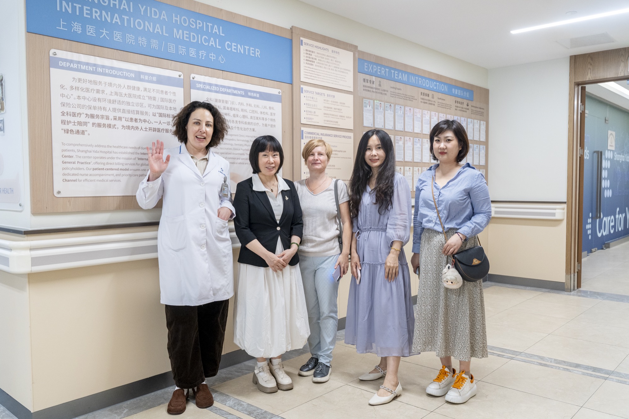 Group photo at Shanghai Yida Hospital International Medical Center